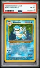 1999 POKEMON BASE SET UNLIMITED #2 BLASTOISE-HOLO PSA 6