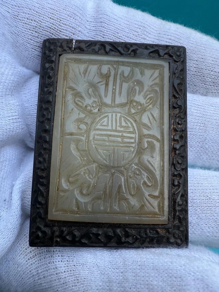 Linda placa de jade branca esculpida chinesa antiga em pau-rosa Celadon - Imagem 4 de 4