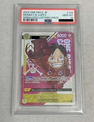 PSA 10 Luffy OP07-109 SRP Promo Get Campaign With Serial Number ONE ...