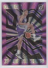 2022 Panini Donruss Great X-Pectations Holo Purple Laser 78/99 Keegan Murray lz7
