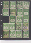 Large Wine Stamps 28 Stamps Series 1941 — photo 1