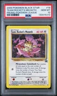 2000 POKEMON PROMO BLACK STAR POKEMON LEAGUE #18 TEAM ROCKET'S MEOWTH PSA 10