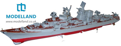Card Paper Cut Out Model Kit Orel 370 Kerch 1/150 Soviet Anti-U-Boot Ship