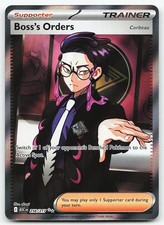 Pokemon Bosss Orders Corbeau 256217 Ascended Heroes Ultra Rare Holo Nm Pokemon Bosss Orders Corbeau 256217 Ascended Heroes Ultra Rare Holo Nm