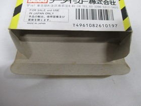 NES -- METAL MAX -- Box. Can data save! Famicom, JAPAN Game. 10872