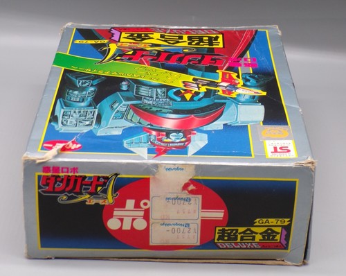 De colección Japonés POPY Chogokin GA 79 Danguard Ace Diecast Robot DIE CAST Bandai - Imagen 6 de 13