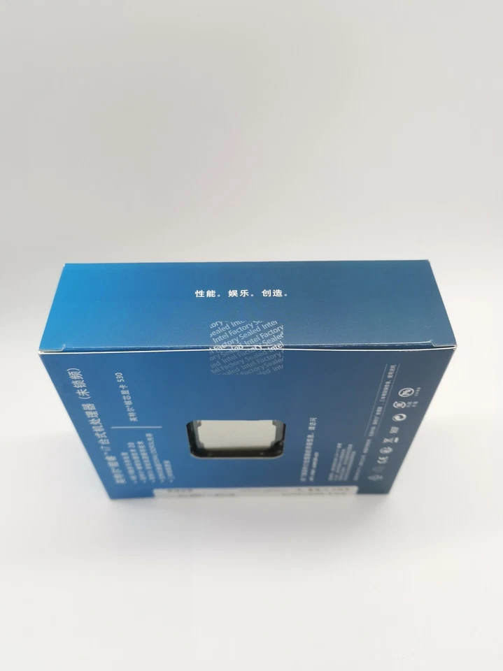 Intel Core i7-7700K 4.5 GHz 4 Cores Desktop CPU Processor BX80677I77700K NEW - Image 3 of 4