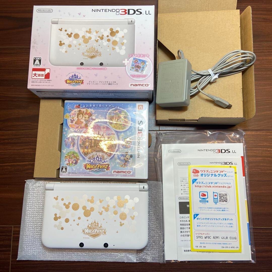 3DS LL ディズニーマジックキャッスル MHL Nintendo 3DS Game Software Disney Magic Castle My Happy Life