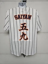 Dragon Ball Z Saiyan Baseball Jersey  Nandesuka Size XL