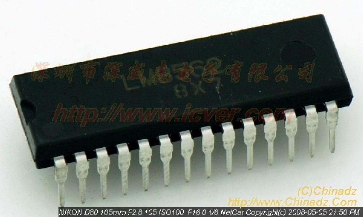IC SANYO LM8562 Per Sveglia Digitale – DIP-8 – Nuovo