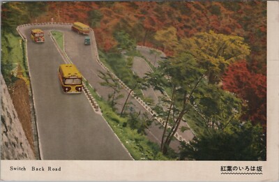 Japan switch back road buses foliage birds eye view Tokyo postmark