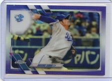 2019 TOPPS CHROME PURPLE REFRACTOR DAISUKE SOBUE #143/299 NO. 23