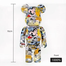 Medicom 1000% Bearbrck ~ Astro Boy Manga Camouflage Color Ver Be@r Brick