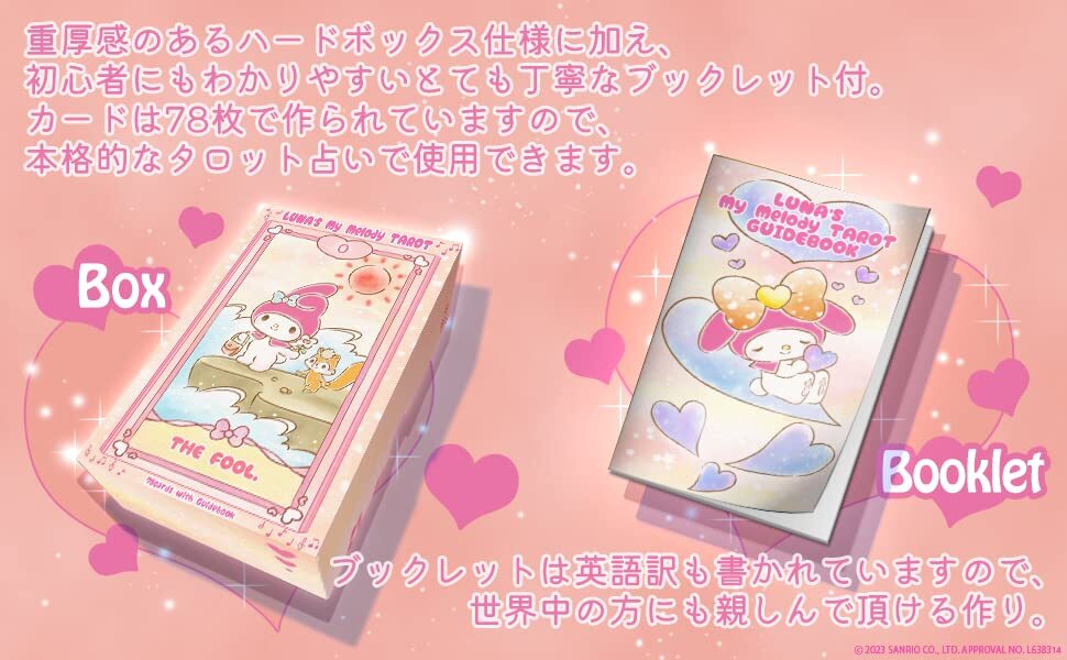 My Melody LUNA`s TAROT Card Deck Set 78 Sheets sanrio Kawaii LUNA