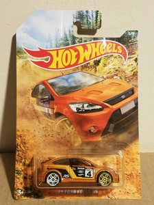 hot wheels ford focus rs 2019