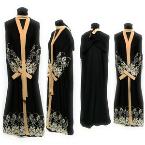 abaya ebay store