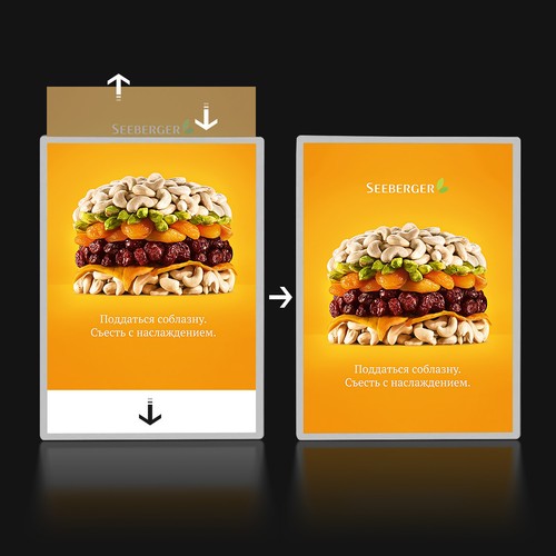 A4 Ultra-thin LED Backlit Movie Menu Poster Picture Frame Light Box Display - Picture 9 of 15