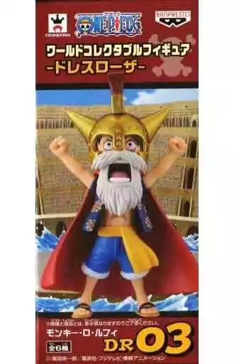 One Piece Anime Heroes Monkey D. Luffy (Dressrosa Ver.)