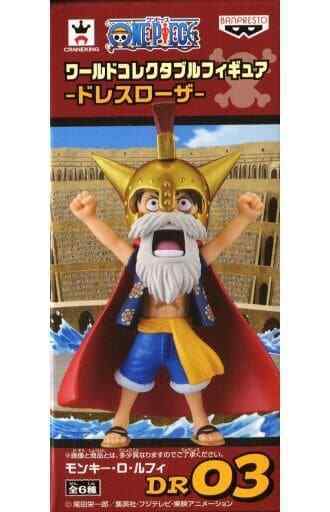  ANIME HEROES - One Piece - Monkey D. Luffy Dressrosa Verison Action  Figure : Everything Else