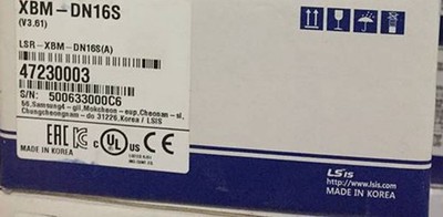 LS XBM-DN16S NEW #iv