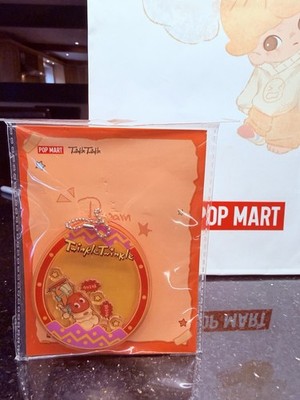 Popmart Twinkle Twinkle Schlüsselanhänger neu versiegelt Versand am selben Tag 