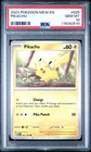 2023 POKEMON MEW EN-151 #025 PIKACHU PSA 10