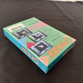 [Brand New, Unopened] DE-BLOCK FC Famicom NES