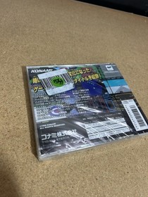 Konami Antiques: MSX Collection (Japanese Sega Saturn, 1998) FACTORY SEALED US