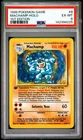 1999 POKEMON BASE SET 1ST EDITION #8 MACHAMP-HOLO PSA 6