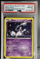2017 Pokemon Mew XY192 PSA 8.5 Holo Swirl Low Pop 5 Black Star Promo on eBay