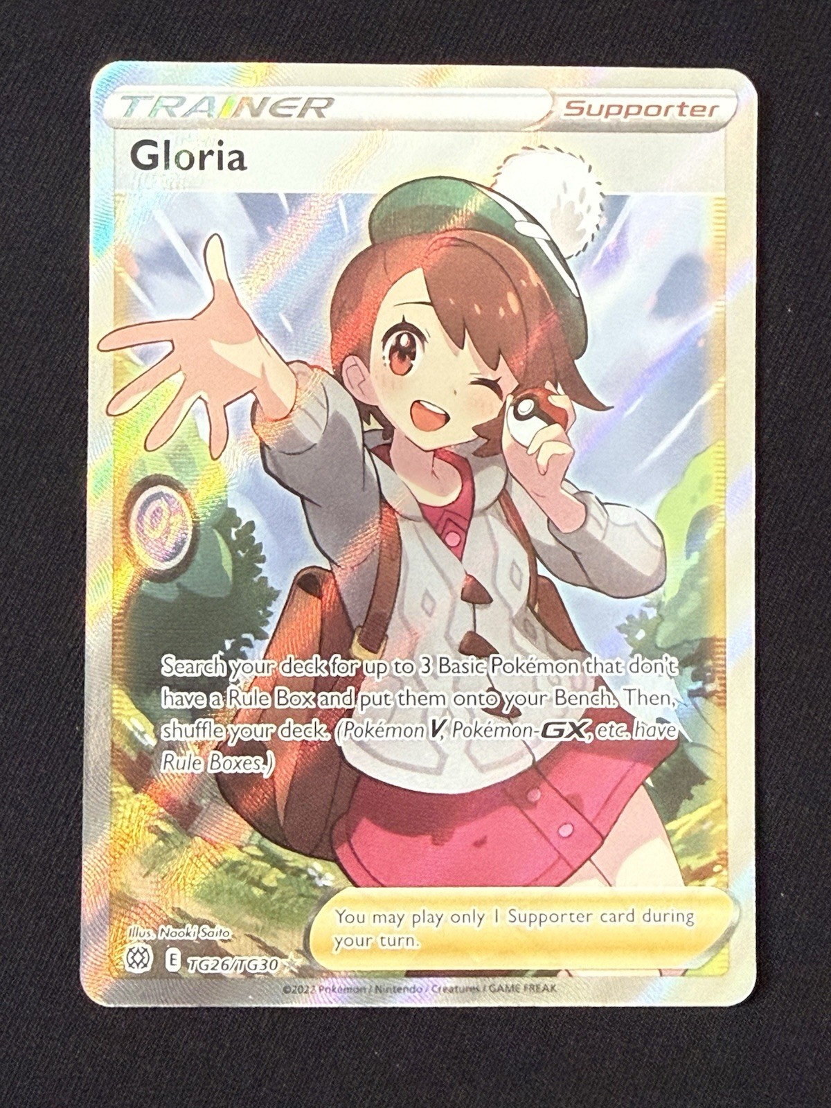 Gloria TG26/TG30 Brilliant Stars Trainer Gallery Full Art Pokemon 2022 NM