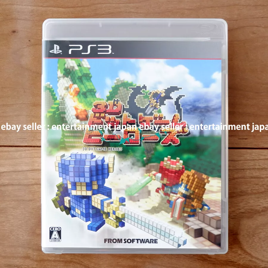 3d dot game heroes cheap ps3