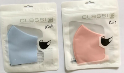 Kids Pink or Blue Nylon Fashion Stretchy Face Mask Washable Reusable Breathable