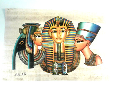 Papyrus Paper King Tut Queen Nefertiti Cleopatra Painting Egyptian Handmade12''X8