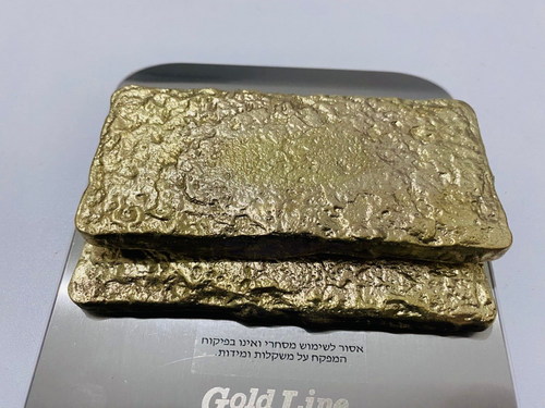 1145 Gramm Schrott Goldbarren zur Goldgewinnung geschmolzen verschiedene Computermünzen Pins - Bild 6 von 12