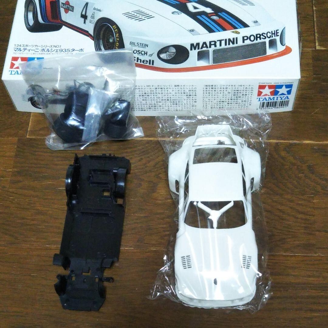 TAMIYA ラジコン MARTINI PORSCHE 935 箱、説明書他 Tamiya 1:20