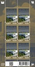 Poland 2023. The Museum of Polish History. Architecture.Mini Sheet. MNH