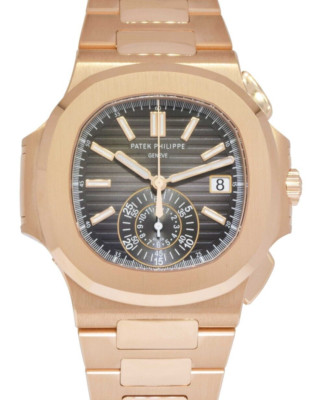 Patek Philippe Nautilus DISCONTINUED 18K Rose Gold Watch B/P NEW '23 5980/1R