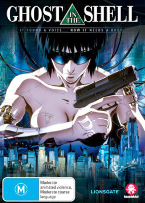 Ghost in the Shell NEW PAL Cult DVD Mamoru Oshii Atsuko Tanaka