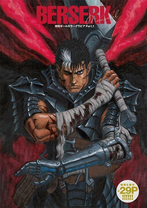 REVIEW: Berserk by Kentaro Miura - Grimdark Magazine