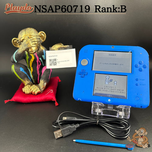 Nintendo 2DS Choice Variation Color & 3Rank With Charger【1Day Shipping】 - Picture 735 of 1,000