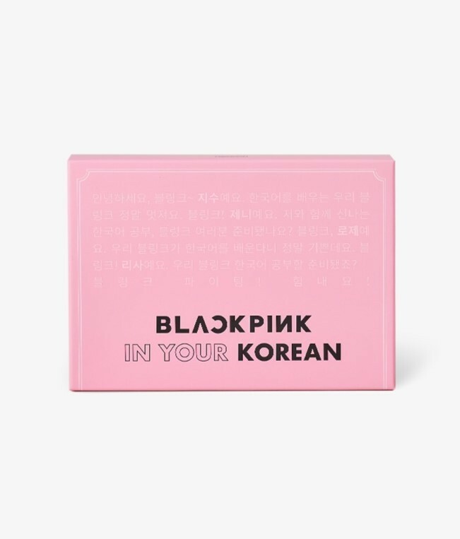BLACKPINK In Your Korean | eBay