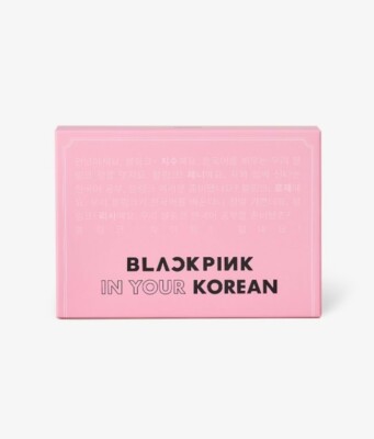 BLACKPINK IN YOUR KOREAN 韓国語学習 s-l400.jpg