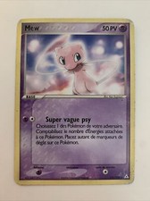 Carte Pokémon MEW 111/110 EX Fantômes Holon VF FR