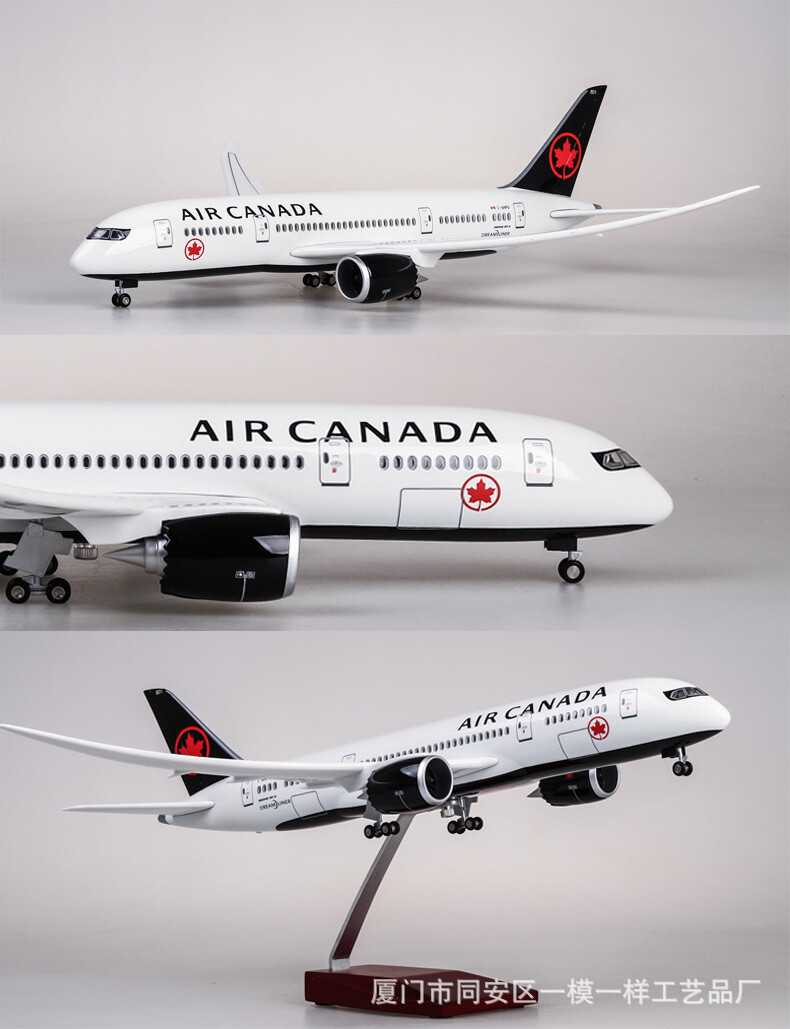 AIR CANADA B787-8　1/160 Highly detailed Phoenix diecast model airplanes Air Canada
