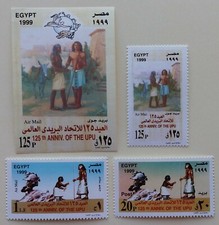 Egypt Airmail Stamps, 1999, Mint, Never Hinged, OG, plus Souvenir Sheet