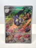 Wugtrio 224/091 SV: Paldean Fates Illustration Rare Pokemon TCG NM