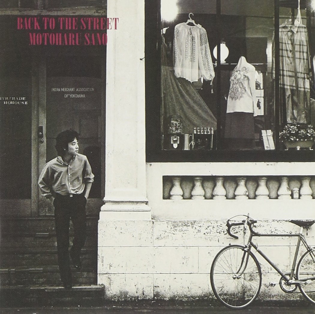 Motoharu Sano BACK TO THE STREET Blu-spec CD2 From Japan CD 10tracks