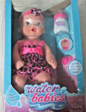 NEW/NIB Just Play Water Babies Giggly Wiggly ...