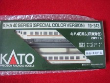 KATO 10-343 KiHa40 JR Tokai 2Car N Gauge JAPAN